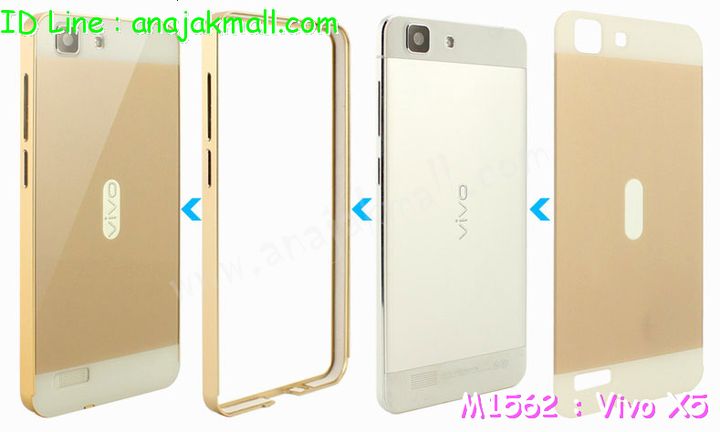 เคสหนัง Vivo X5,เคสไดอารี่ Vivo X5,เคสฝาพับ Vivo X5,สกรีนลาย Vivo X5,เคสซิลิโคน Vivo X5,เคสพิมพ์ลาย Vivo X5,เคสสกรีนฝาพับวีโว x5,เคสหนังไดอารี่ Vivo X5,เคสการ์ตูน Vivo X5,เคสแข็ง Vivo X5,เคสนิ่ม Vivo X5,เคสประดับ Vivo X5,เคสคริสตัล Vivo X5,เคสนิ่มลายการ์ตูน Vivo X5,เคสยางการ์ตูน Vivo X5,เคสตกแต่งเพชร Vivo X5,เคสแข็งประดับ Vivo X5,เคสอลูมิเนียม Vivo X5,เคสประดับแต่งเพชร Vivo X5,กรอบอลูมิเนียม Vivo X5,เคสฝาพับประดับ Vivo X5,เคสขอบโลหะอลูมิเนียม Vivo X5